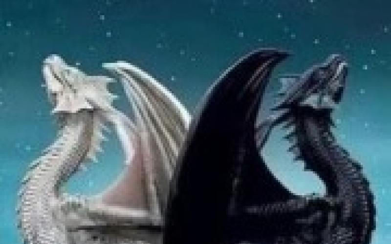 Сонник: дракон — к чему снится